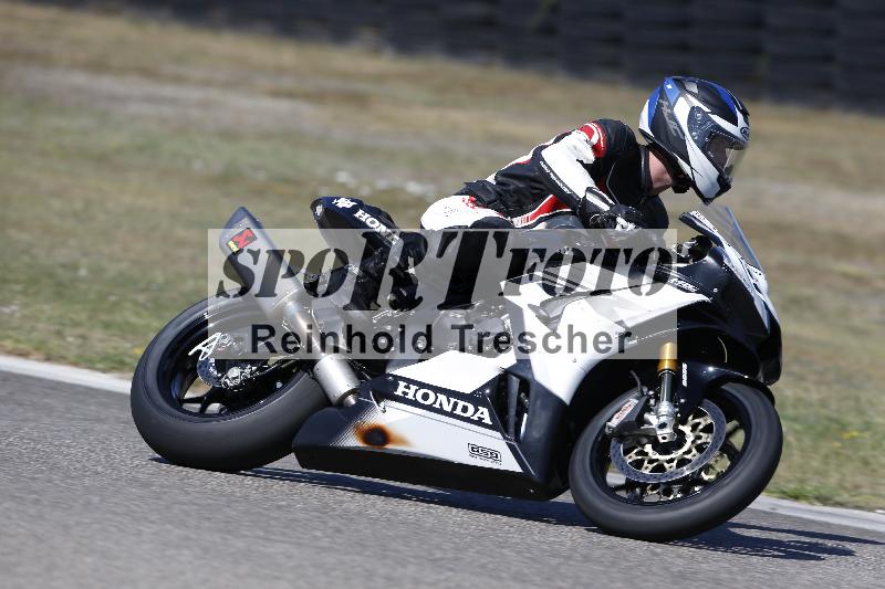/35 07.08.2026  Discover the Bike ADR/Bike 2 gelb/92